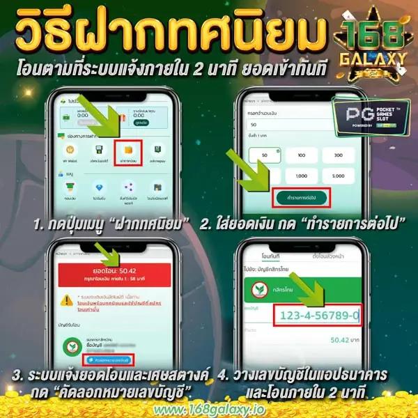 slot22 คาสิโนออนไลน์อันดับหนึ่ง เกมใหม่ โบนัสจัดเต็ม