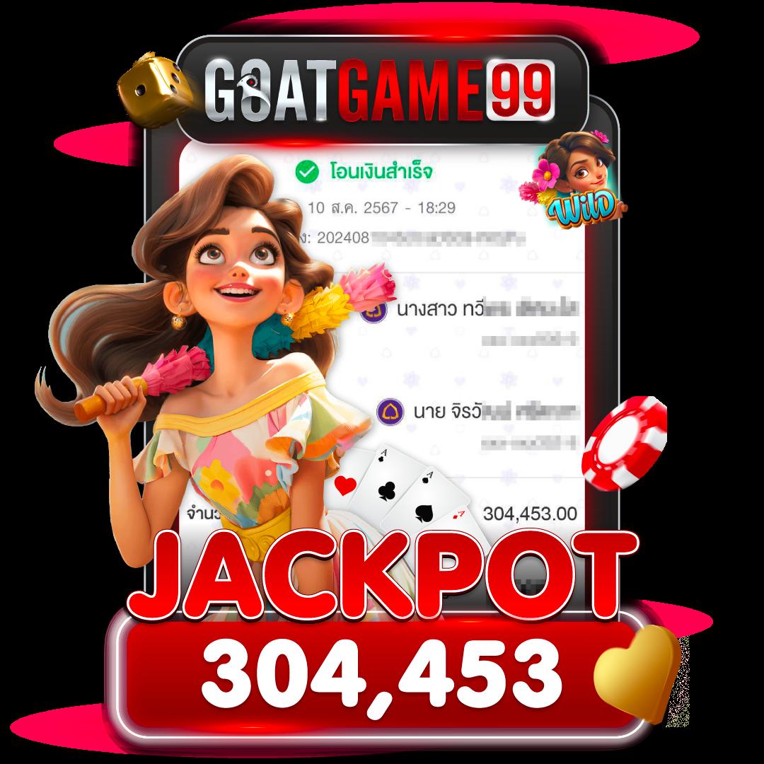 slot24 เว็บสล็อตแตกง่าย ฝากถอนออโต้ ไม่มีขั้นต่ำ 2024