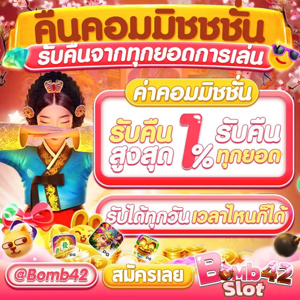 slot365th: คาสิโนออนไลน์สุดทันสมัย เล่นง่าย ได้เงินจริง
