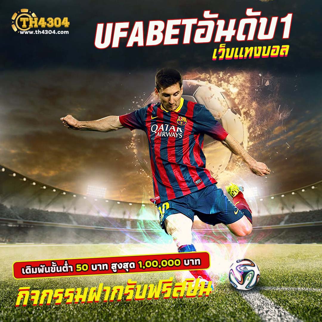 slot365th เว็บสล็อตใหม่มาแรง โบนัสเยอะที่สุดในไทย 2024