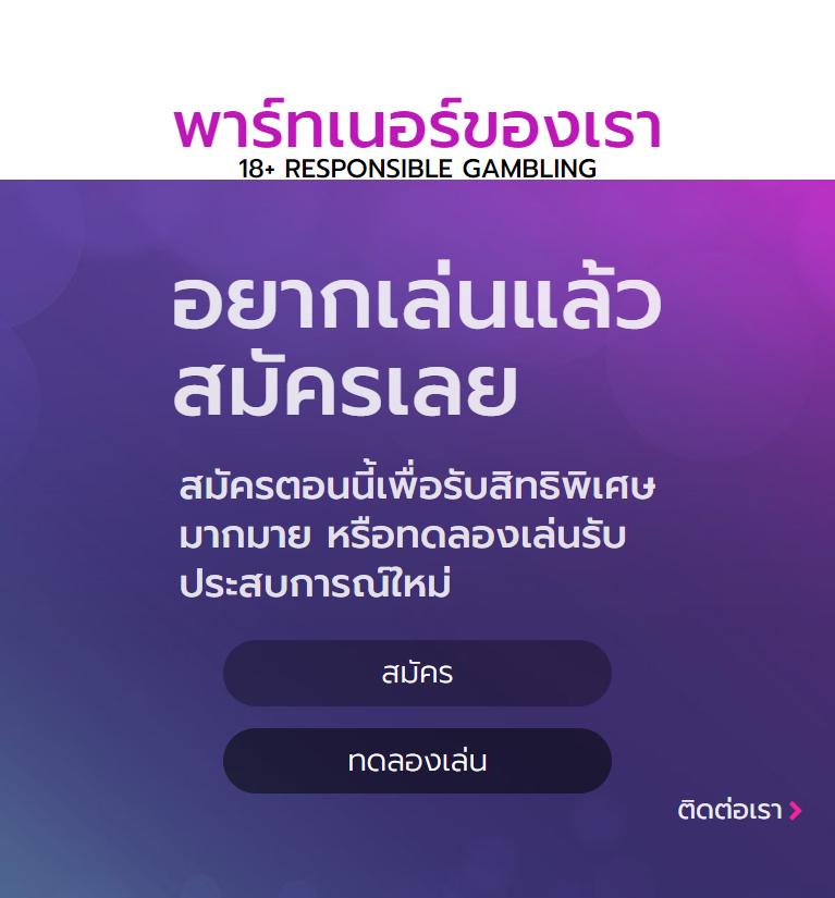 slot5g pg คาสิโนเกมใหม่ล่าสุด โบนัสแตกง่าย ได้เงินจริงทุกวัน