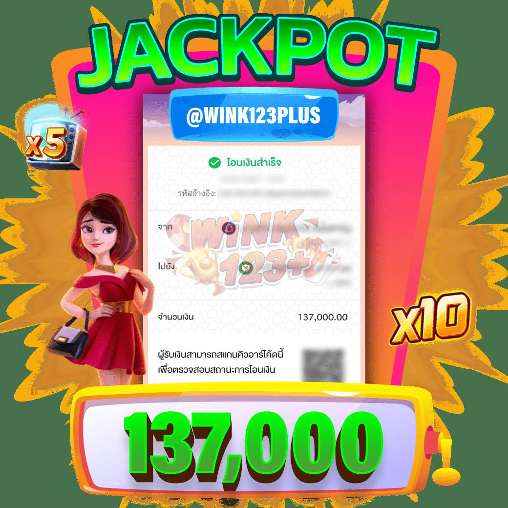 slot782 เดิมพันคาสิโนเว็บตรง ระบบใหม่ ปลอดภัยได้เงินจริง