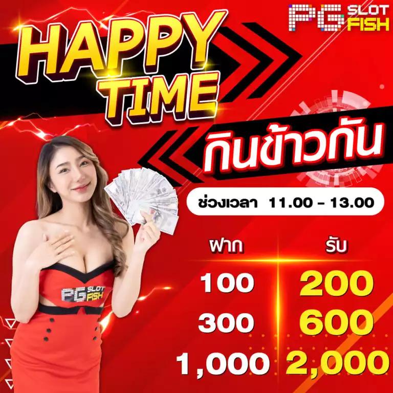 slot888 คาสิโนออนไลน์ใหม่ล่าสุด ระบบเสถียร ถอนง่าย ไม่มีขั้นต่ำ