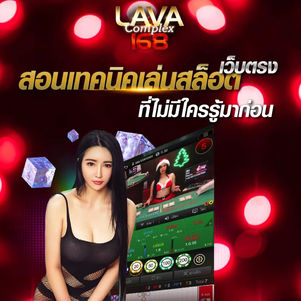 slot99 คาสิโนออนไลน์ใหม่ล่าสุด โบนัสฟรีและเกมมากมาย 2024