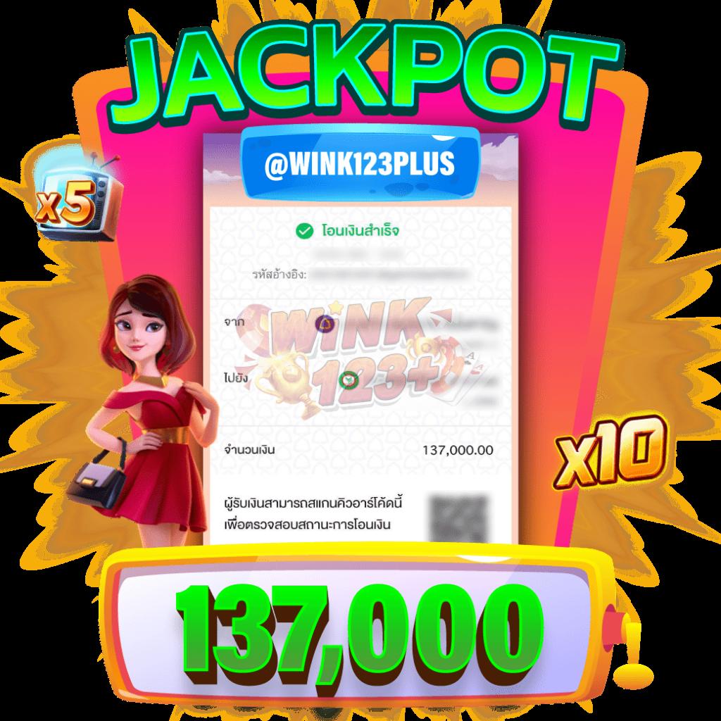 slot 1 bet แพลตฟอร์มคาสิโนออนไลน์มาตรฐานใหม่ในไทย 2024