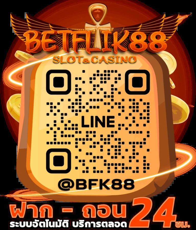 slot 777 เว็บสล็อตแตกง่าย ฝากถอนรวดเร็ว ไม่มีขั้นต่ำ 2024