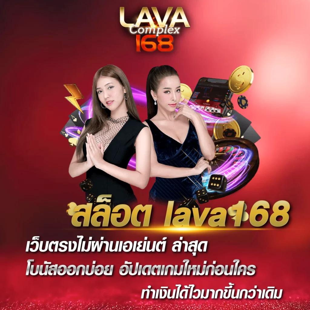 slot 888 เว็บตรงสล็อตแตกง่าย อันดับ 1 ในไทย 2024