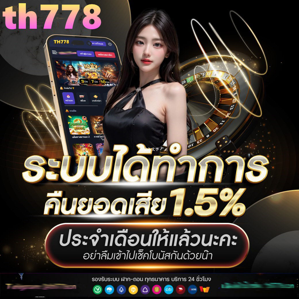 slot asia88 เล่นสล็อตออนไลน์ใหม่ล่าสุด แจ็คพอตแตกง่าย 2024