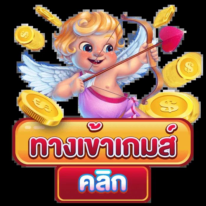 slot bkk สล็อตแตกง่าย จ่ายจริง ระบบปลอดภัย มาตรฐานสูง