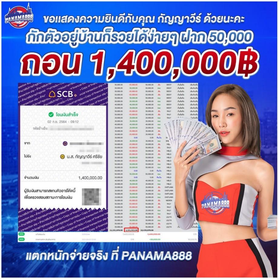 slot demo pg ทดลองเล่นสล็อตฟรี ใหม่ล่าสุด 2024 เว็บตรงไม่ผ่านเอเย่นต์