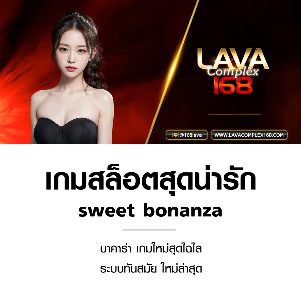 slot demo ทุก ค่าย ใหม่ล่าสุด รวมเกมฮิต เล่นได้ไม่จำกัด