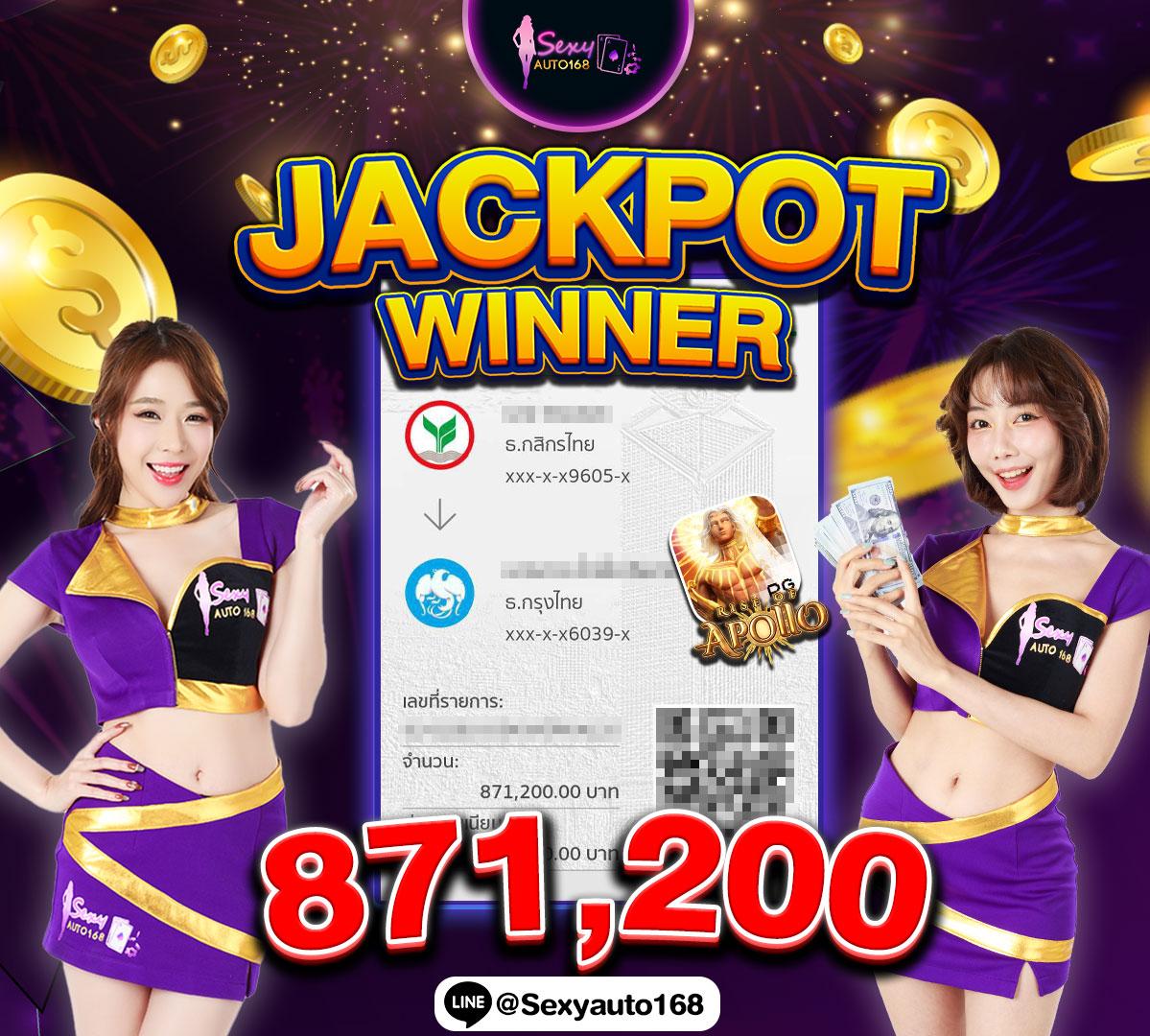 slot dragon คาสิโนออนไลน์อันดับหนึ่ง รวมโปรใหม่ล่าสุด 2024