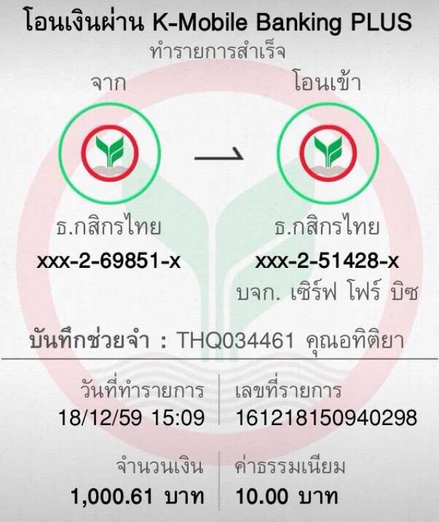 slot game 6666 เว็บคาสิโนออนไลน์ใหม่ล่าสุด ฝาก-ถอนรวดเร็วปลอดภัย