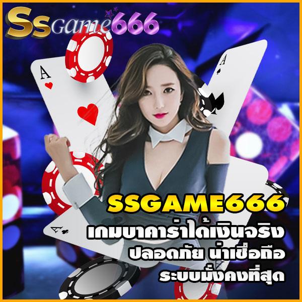 slot pg demo เล่นเกมออนไลน์ใหม่ล่าสุด โบนัสแตกง่ายได้เงินจริง