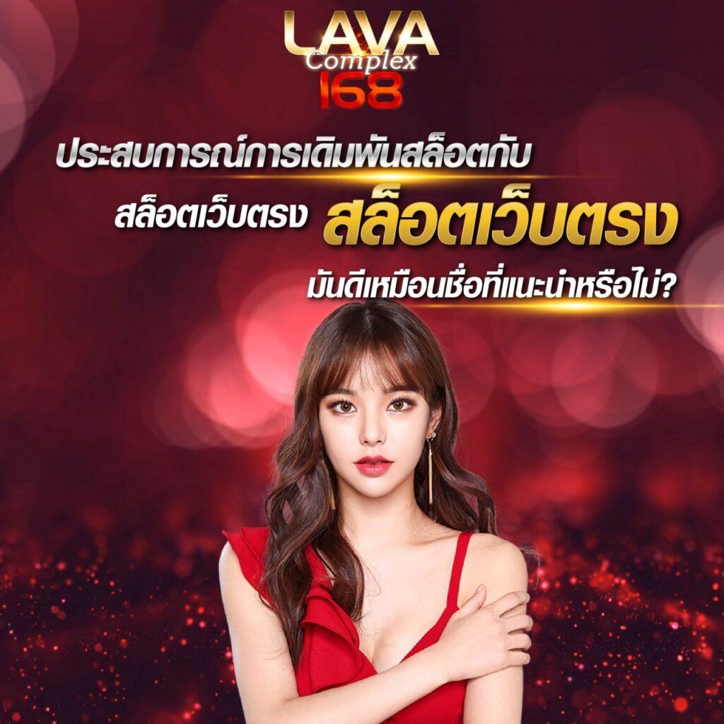slot pg vip โบนัสแจกจริง เล่นง่ายได้เงินจริงทุกการเดิมพัน