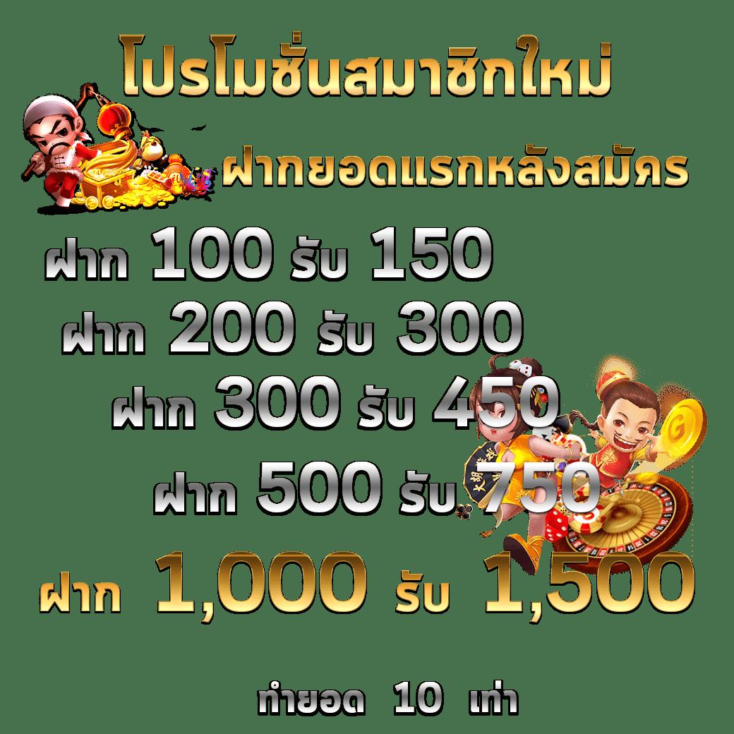 slot super wallet เว็บตรงสล็อตแตกง่าย ฝากถอนอัตโนมัติ 2024