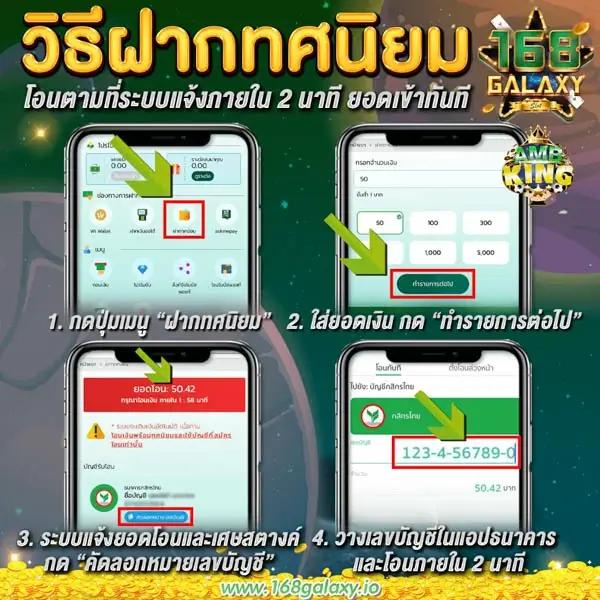 slot test เว็บตรงสล็อตแตกง่าย ใหม่ล่าสุด 2024 โปรโมชั่นเด็ด