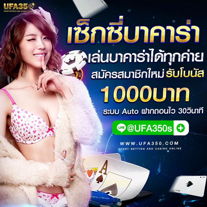 slot wallet ทุก ค่าย เว็บ ตรง ฝากถอนไม่มีขั้นต่ำ ระบบทันสมัย 2024