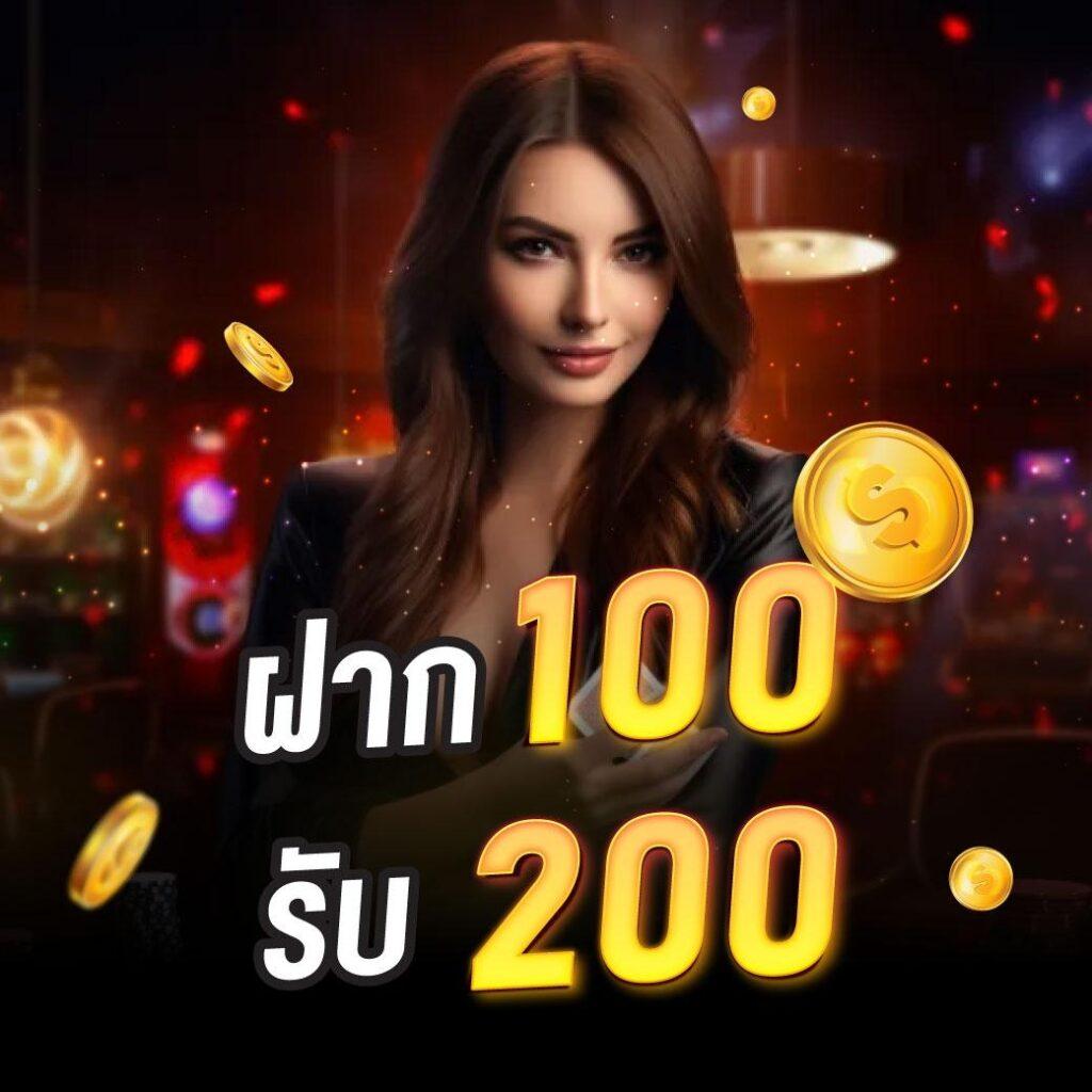 slot ทดลองเล่น เกมใหม่มาแรง โบนัสจัดเต็มที่นี่เท่านั้น