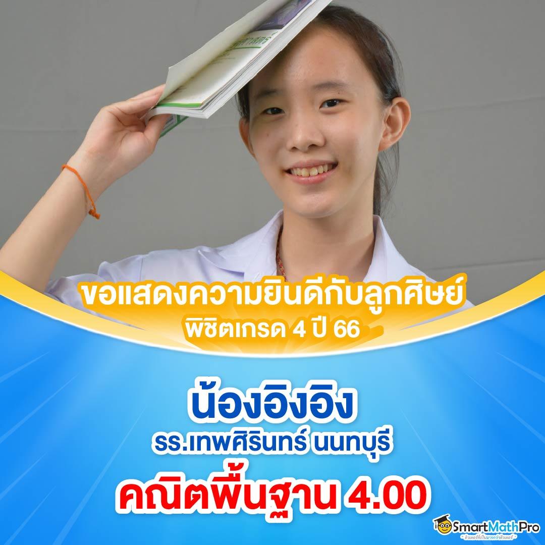 slot เครดิต ฟรี: ประสบการณ์ใหม่กับโบนัสสุดคุ้มที่นี่