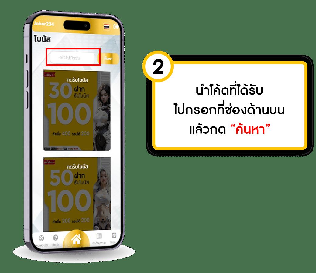 slot เว็บตรง รวมเกมสล็อตทำเงินง่าย โบนัสแตกไว 2024