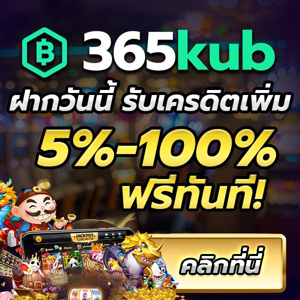 slotbet online เว็บตรงสล็อตแตกง่าย ฝาก-ถอน ออโต้ 2024