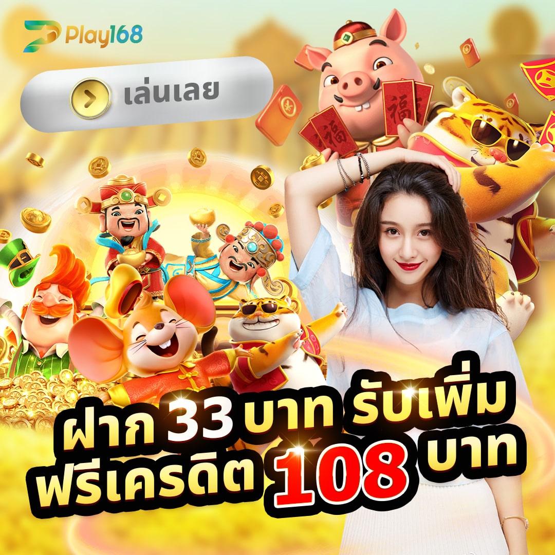 slotdog88 เว็บเดิมพันสล็อตใหม่ทันสมัย ระบบปลอดภัย จ่ายจริง