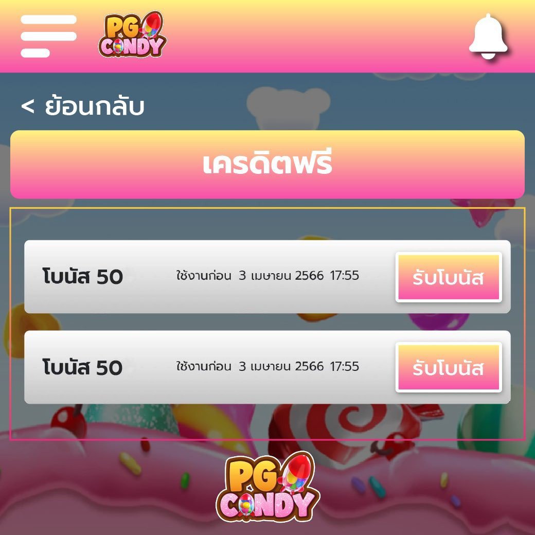 slotpg999 เว็บเกมสล็อตออนไลน์ครบวงจร ระบบใหม่ทันสมัย