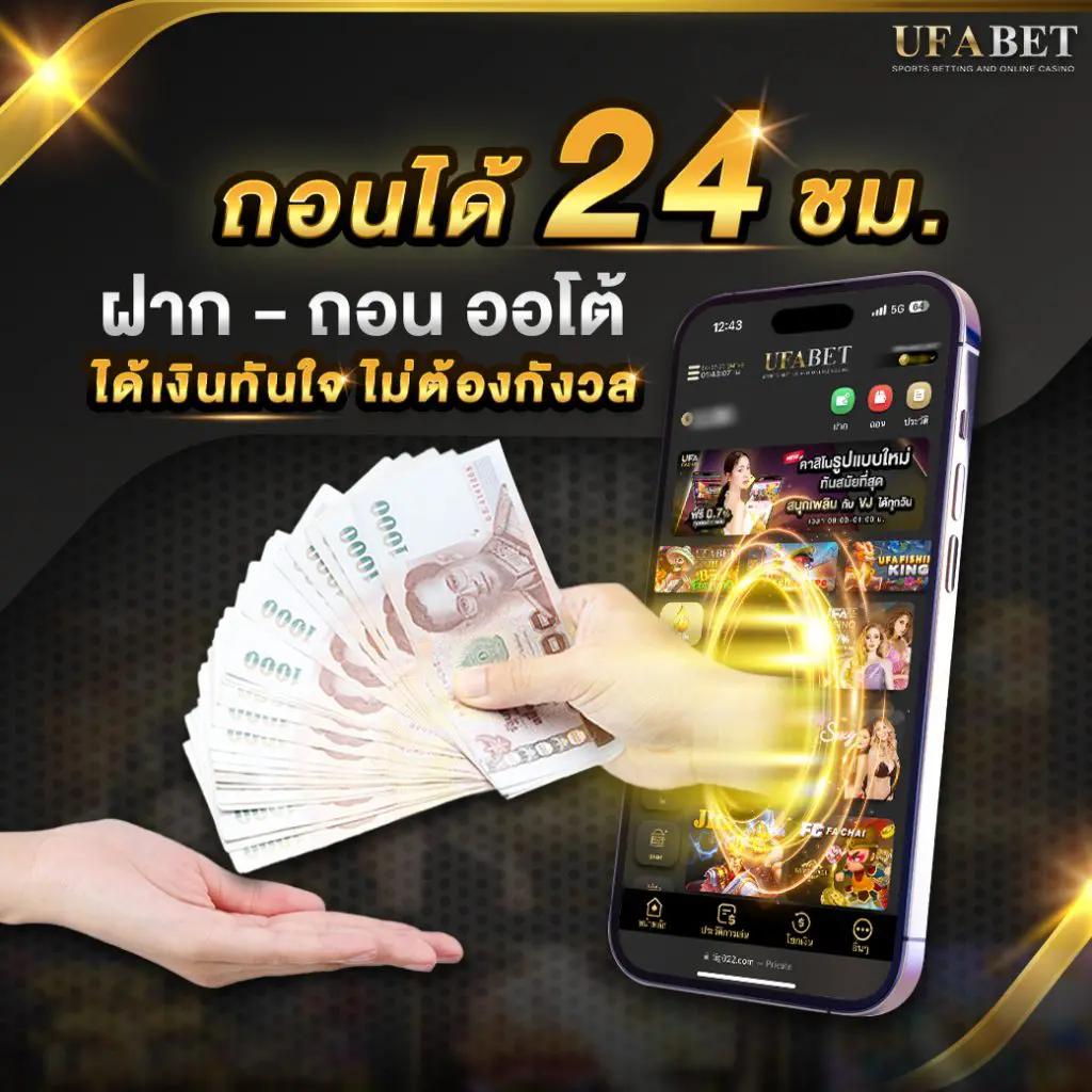 slotxo pg slot pg ฝาก 10 รับ 100 โปรใหม่ล่าสุด โบนัสจัดเต็มทุกวัน