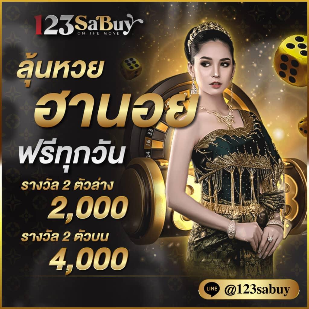 slotxo คาสิโนออนไลน์ครบวงจร รวมเกมสล็อตทำเงินทันสมัย