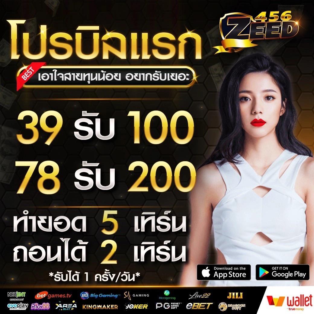 smmsport คาสิโนออนไลน์อันดับหนึ่ง บริการครบวงจร 2024