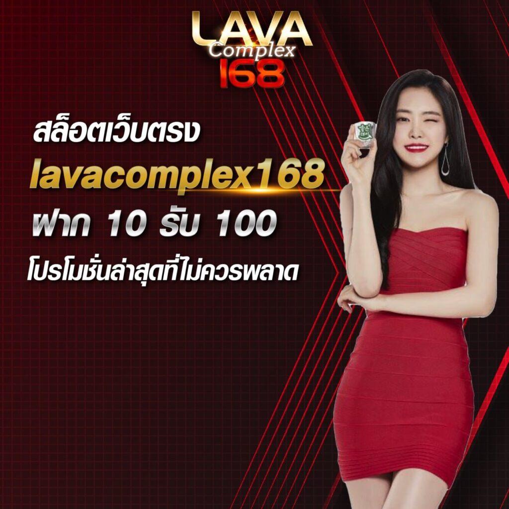 spinix188 คาสิโนออนไลน์แจกโบนัสใหม่ล่าสุด 2024 เดิมพันง่ายได้เงินจริง