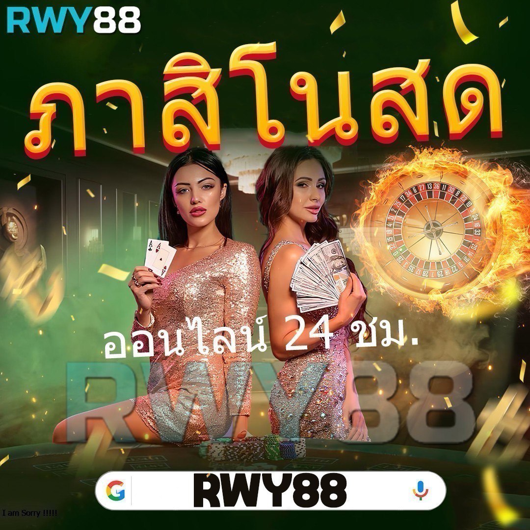spinix777 คาสิโนสล็อตแตกง่ายโบนัสจัดเต็มทุกเกมออนไลน์