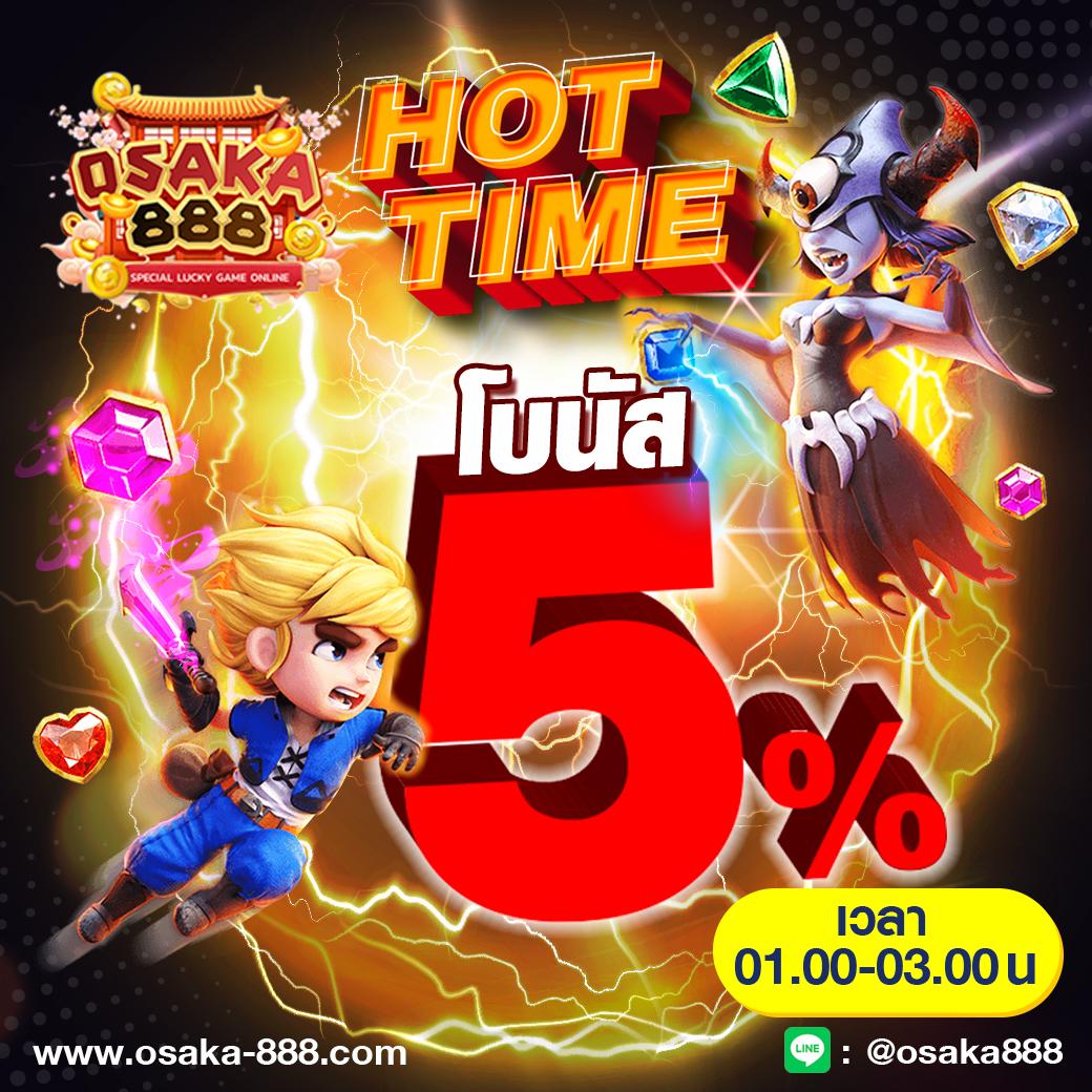 ssc4 slot โปรโมชั่นใหม่ล่าสุด เว็บตรง ฝากถอนออโต้ 24 ชั่วโมง