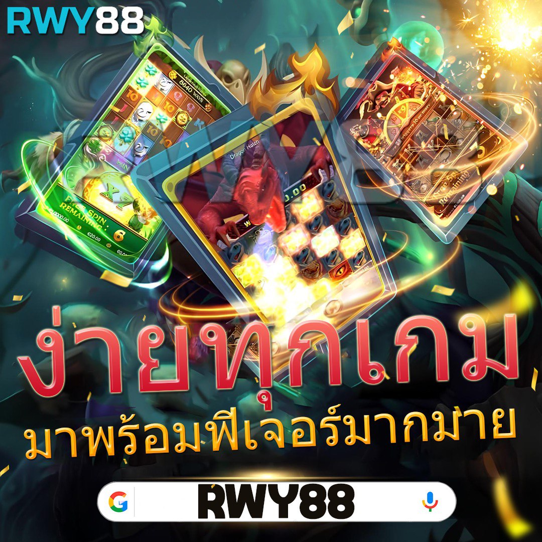 star 911 คาสิโนออนไลน์ครบวงจร เว็บตรงใหม่ล่าสุด 2024