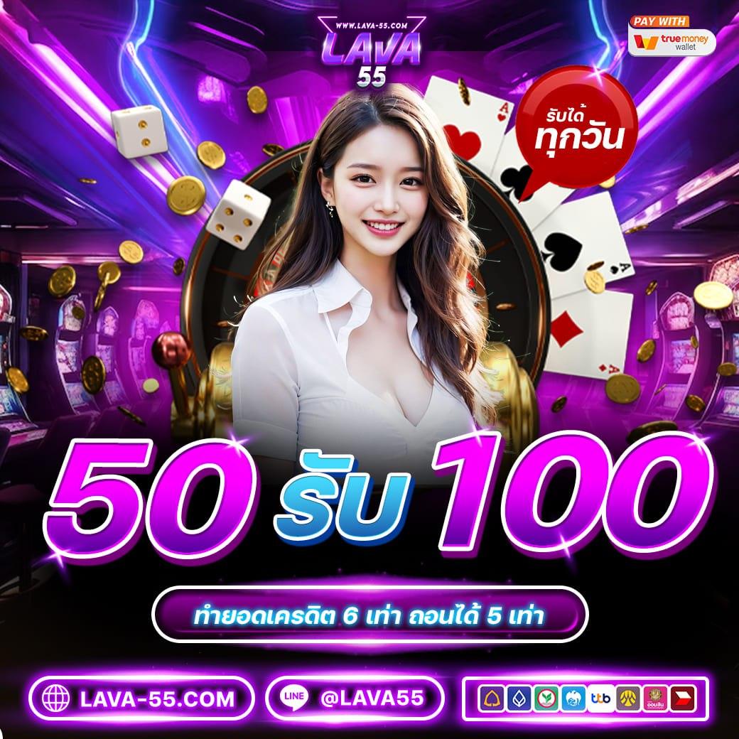 super pg1668 คาสิโนออนไลน์เว็บตรง ฝากถอนง่าย ปลอดภัยสูงสุด