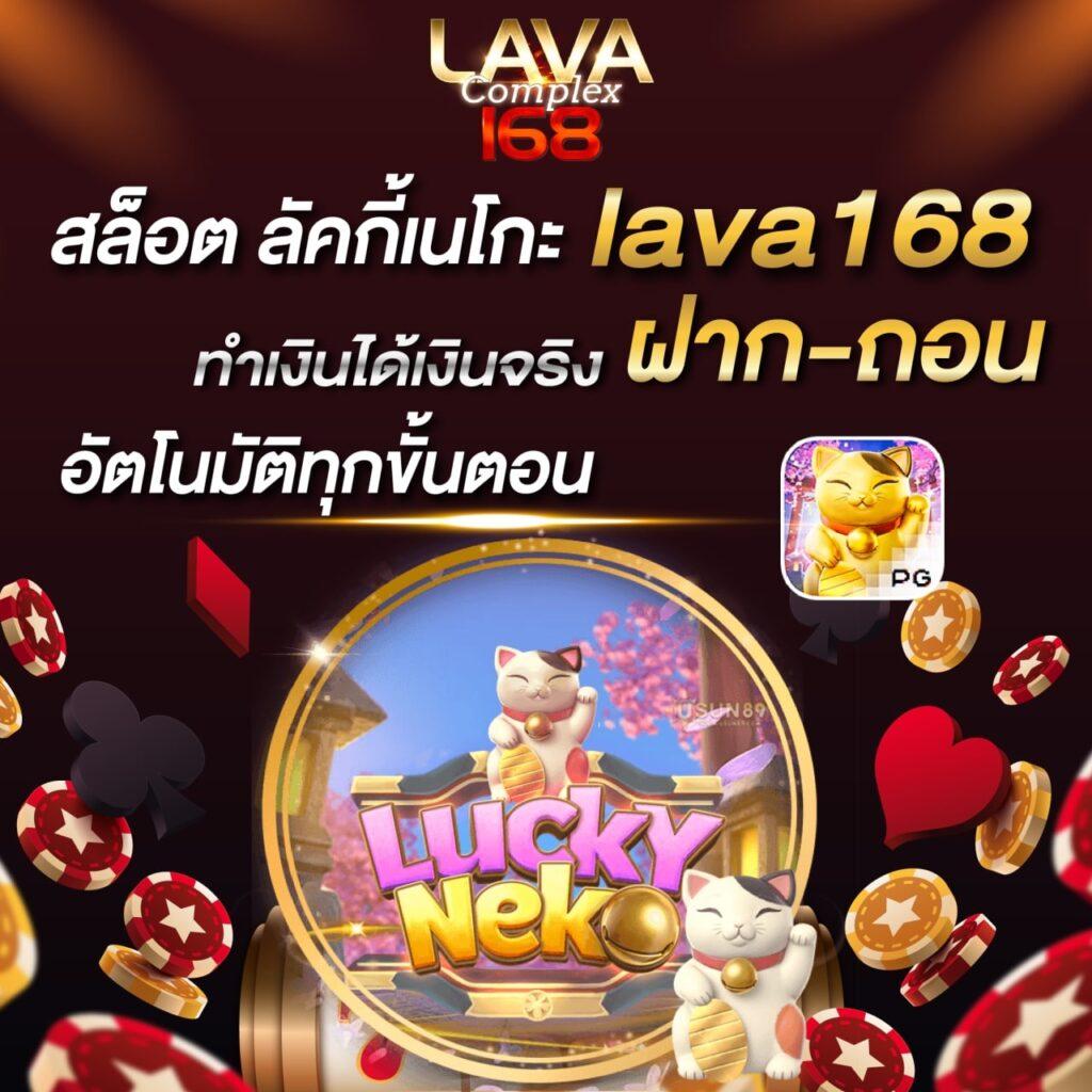 super pg 1688 play เว็บตรงสล็อตแตกง่าย โบนัสจัดเต็ม 2024