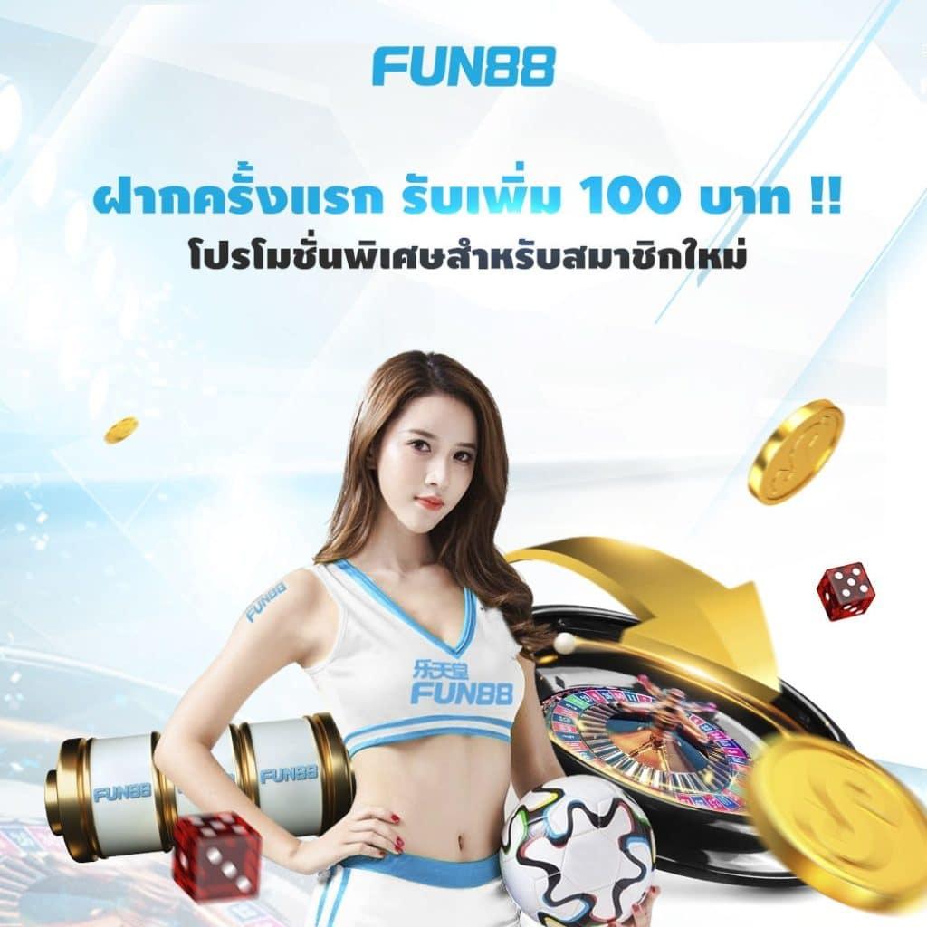 super pg 1688 ทางเข้า เว็บตรงเกมใหม่ล่าสุด โบนัสแตกง่ายทุกค่าย