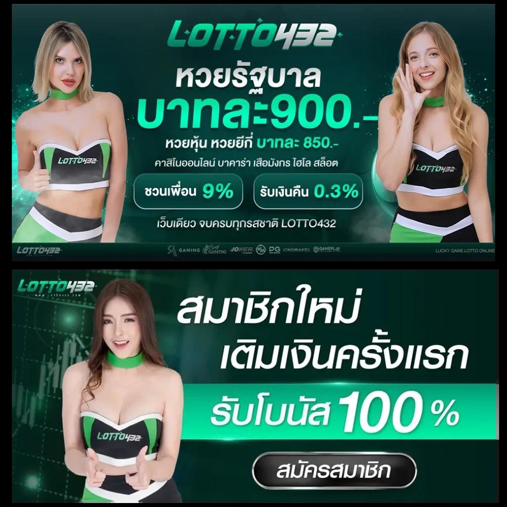 super pg คาสิโนเกมใหม่ ระบบทันสมัย โบนัสจัดเต็มทุกวัน