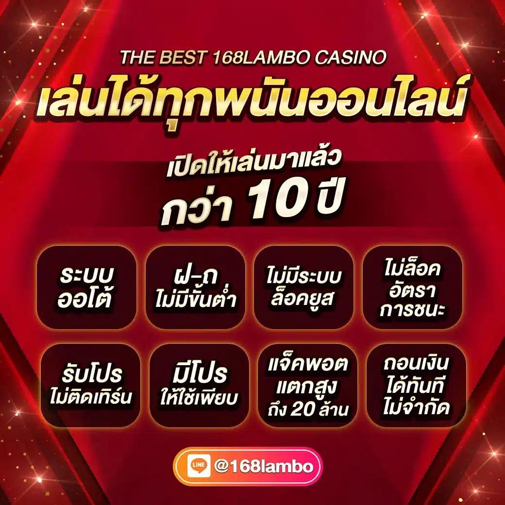 super slot 777 เว็บตรงสล็อตใหม่ล่าสุด โบนัสแตกง่ายได้เงินจริง 2024