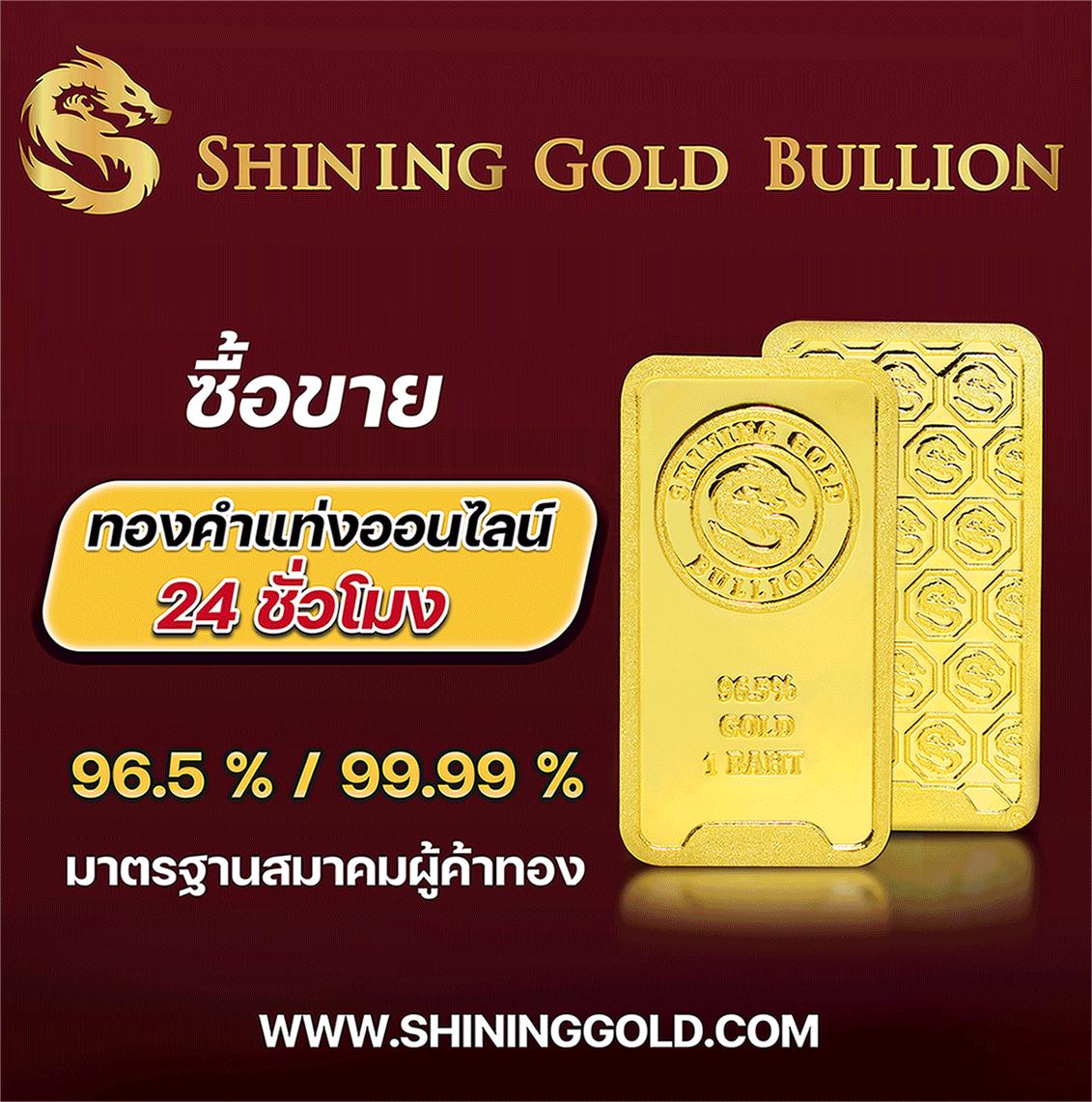 super slot max แอปคาสิโนออนไลน์ครบวงจร โบนัสใหญ่ โปรโมชั่นเด็ด