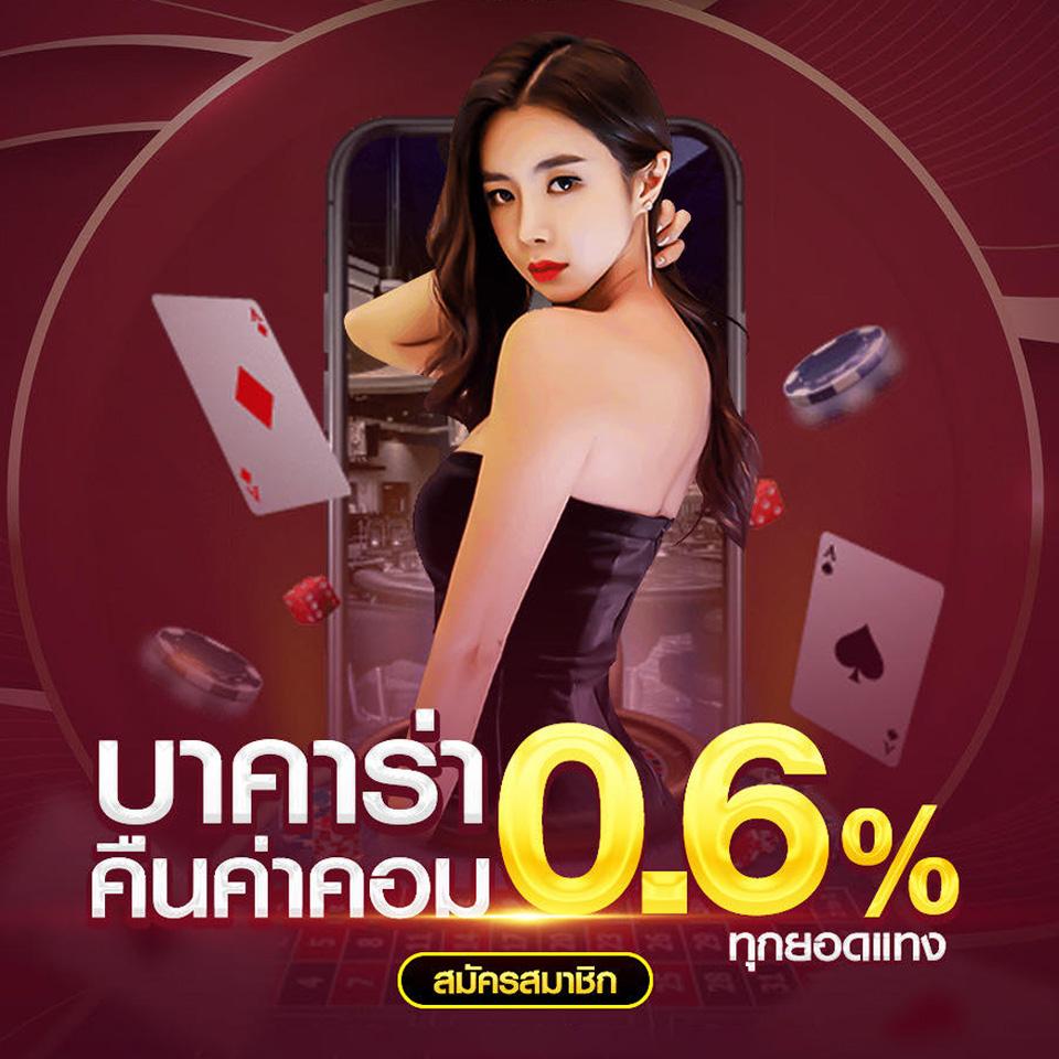 superbet slot เว็บตรงเกมครบจบในที่เดียว โบนัสแจกฟรี 2024