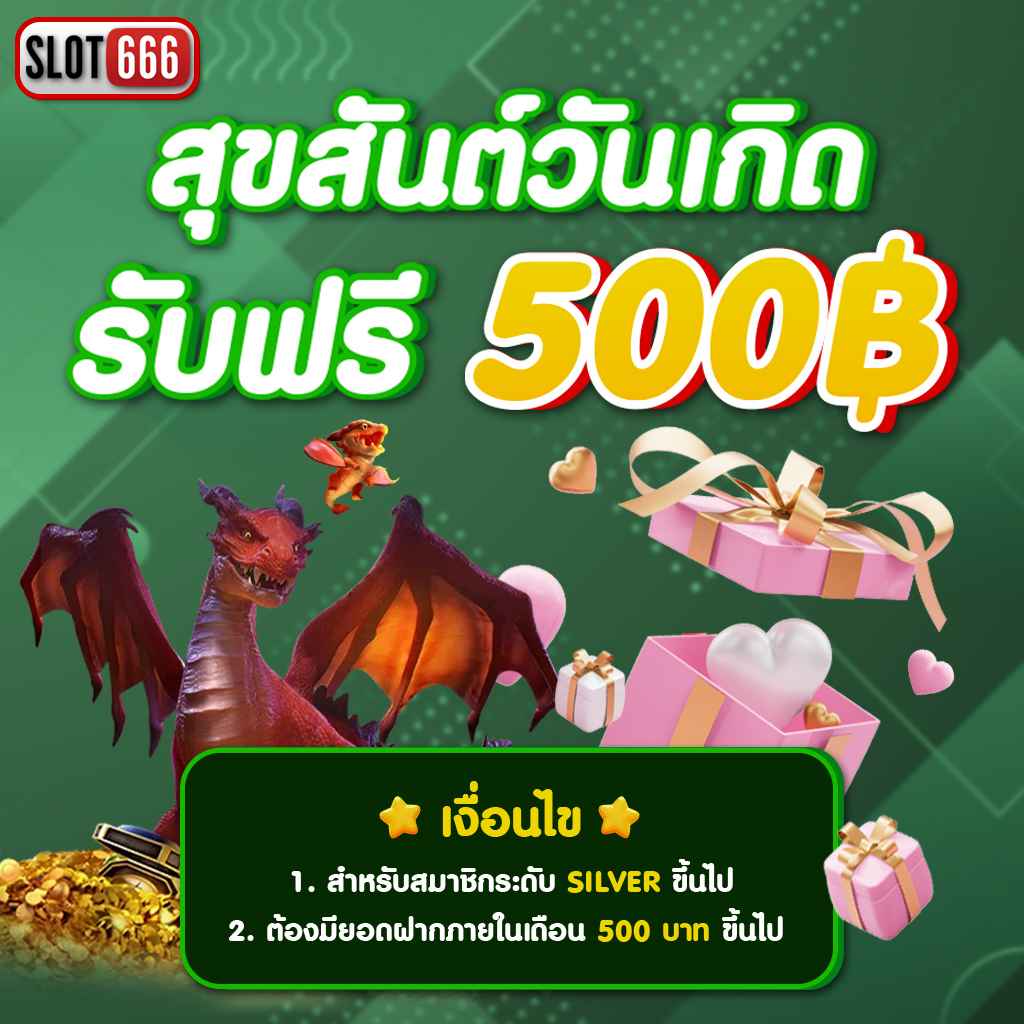 superslot168 wallet คาสิโนใหม่ ระบบฝากถอนอัตโนมัติทันใจ