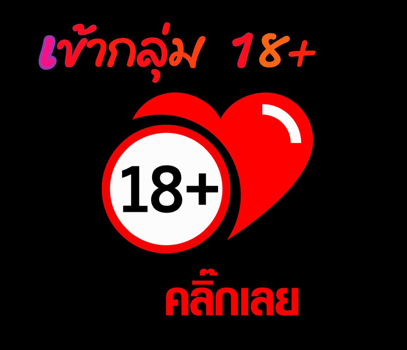 superslot 1234 เว็บเกมออนไลน์ใหม่ล่าสุด รวมสล็อตแตกง่าย 2024