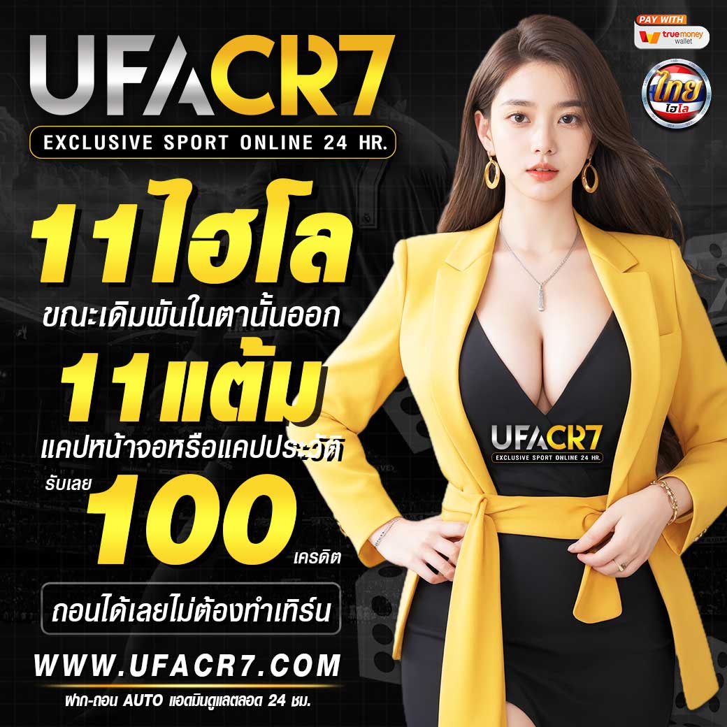 superslot 888 เครดิตฟรี 50 ยืนยันเบอร์ ล่าสุด รับโบนัสฟรีทันที