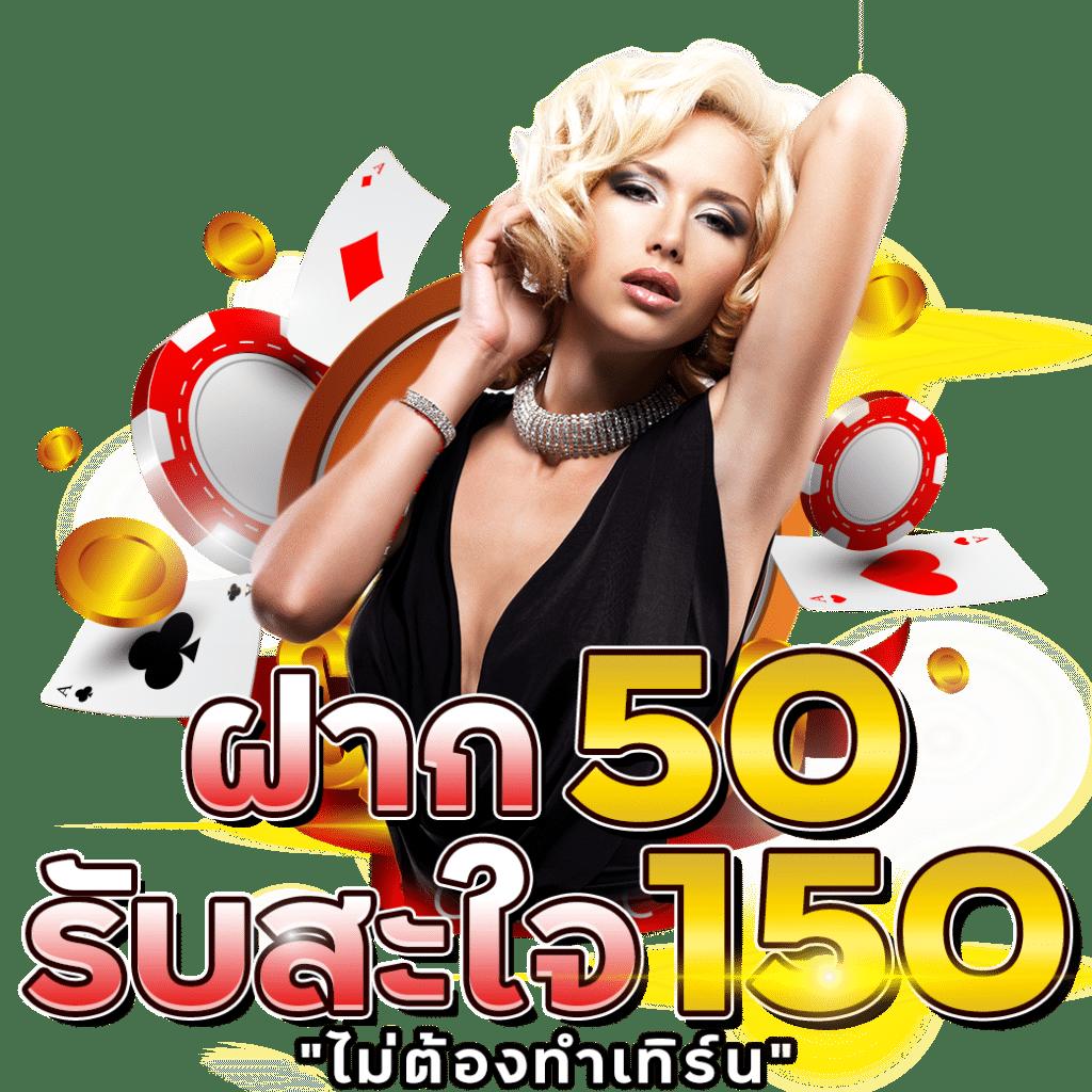 superslot แพลตฟอร์มเกมคาสิโนออนไลน์ครบวงจร 2024