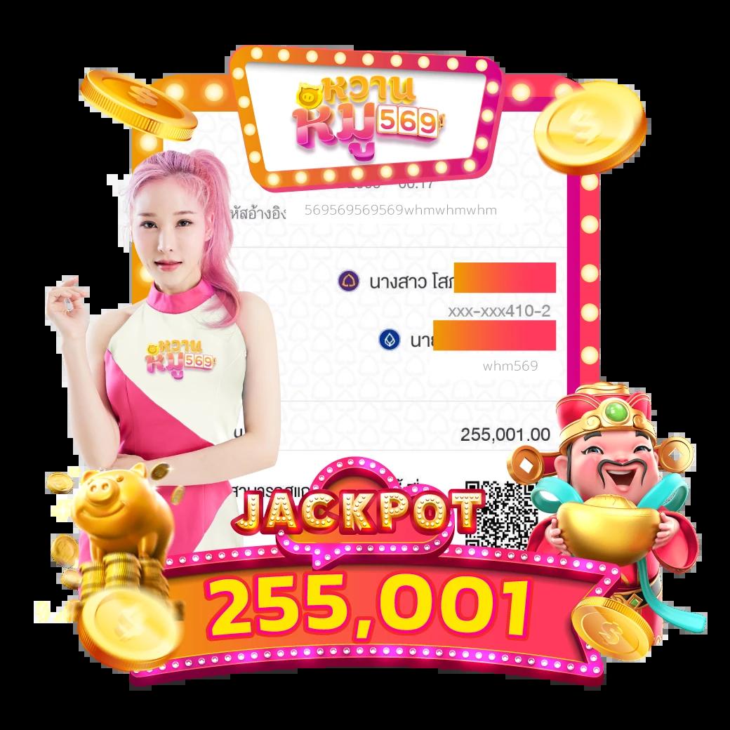 t6158สล็อต เว็บตรงใหม่ล่าสุด รวมเกมแตกง่ายได้เงินจริง 2024