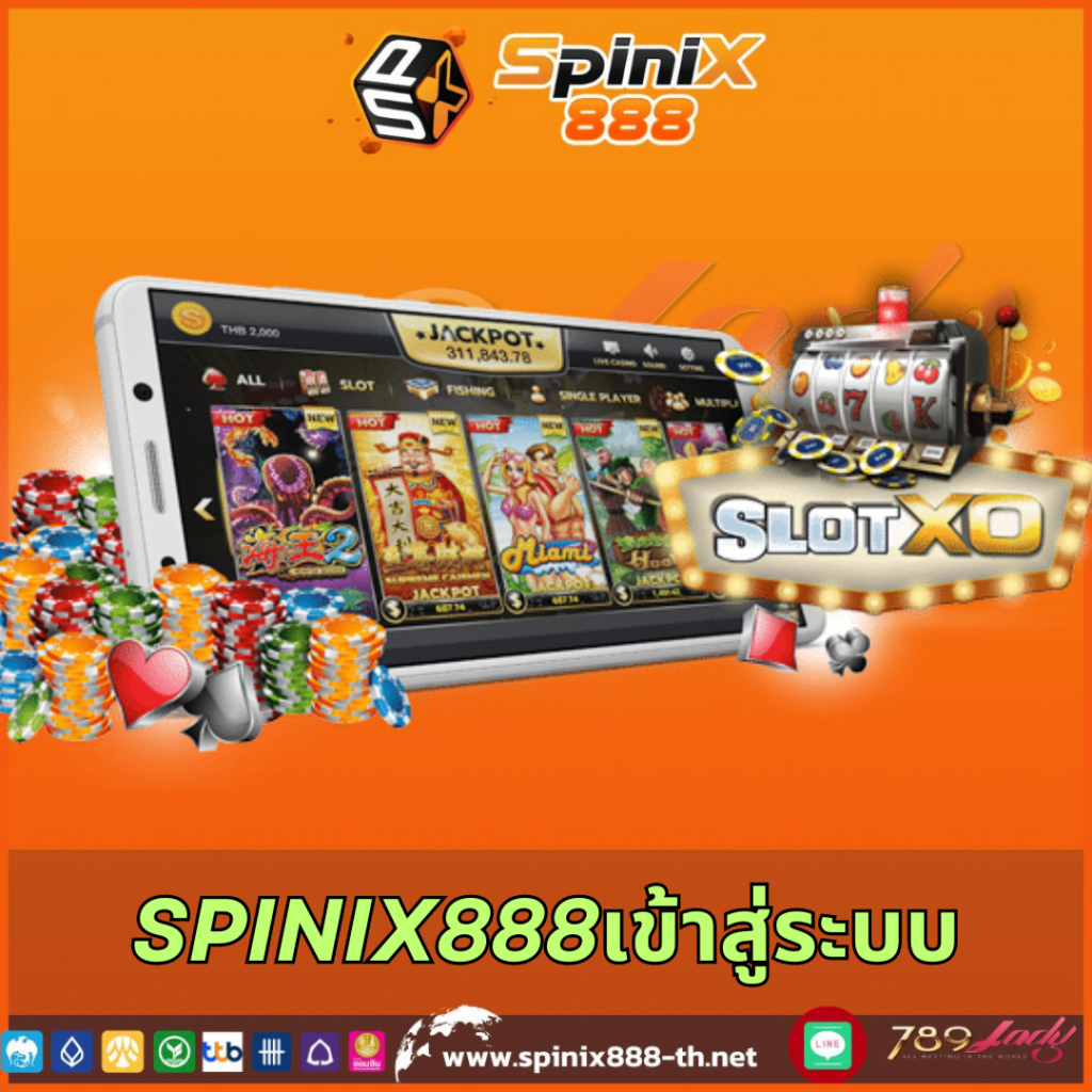 tga คาสิโนออนไลน์ตรง มาตรฐานสากล ระบบเสถียรที่สุด 2024