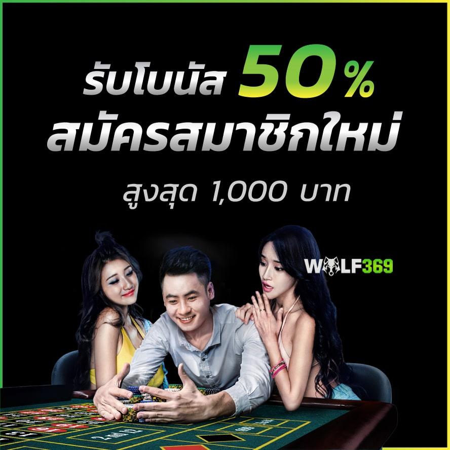tgaสล็อต - คาสิโนออนไลน์ที่ให้บริการเกมส์สล็อตยอดนิยม