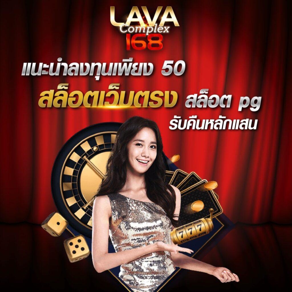 th97 คาสิโนออนไลน์ยอดนิยม เปิดบริการ 24 ชั่วโมง โปรแรง!